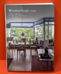 Windowscape 4 - Nordic Architecture