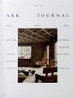 (Pre-Order) Ark Journal Vol XI