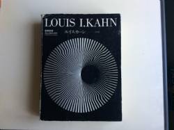a+u 1975 Special Issue Louis I. Kahn