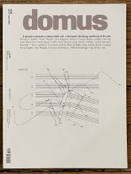 (new) DOMUS April issue 1078, Steven Holl editor, Stochastic Thinking, Synthesesi of the Arts
