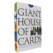 EAMES House of Cards Giant size
